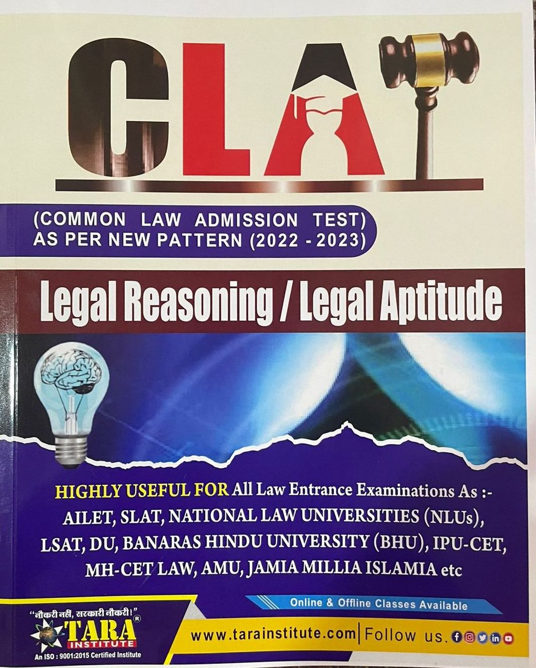 Legal Reasoning